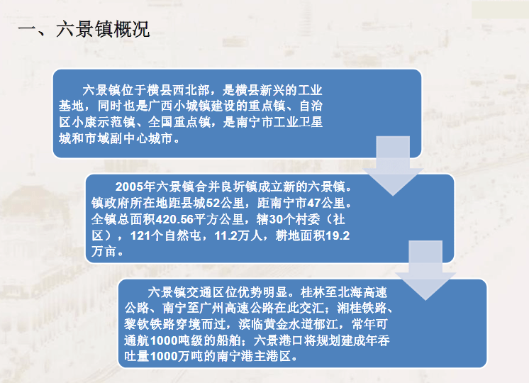 2023澳门正版免费资料,揭示真相与警示社会_战略型S94.318