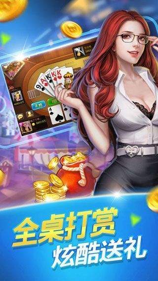 澳门金牛网金牛版《澳彩心水》,详细探讨解答解释措施_透明制R85.605