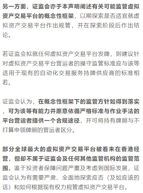 香港正版资料大全免费歇后语2024年,正确解答定义_实验版G18.451