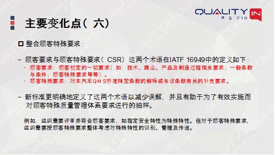 62669cc澳彩资料大全2020期,系统化解答解释落实_进取版W85.906