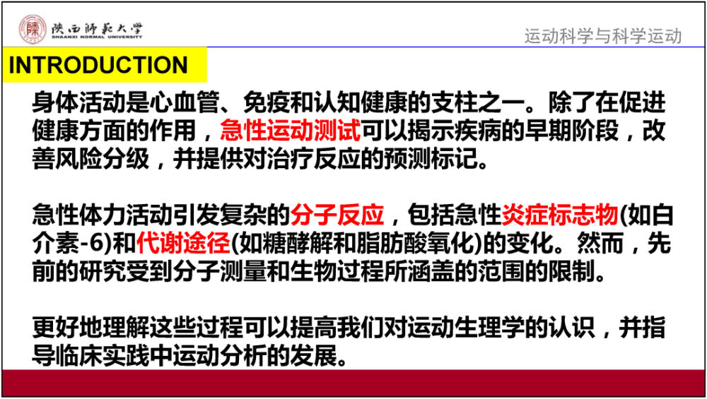 澳门精选免费资料大全臭,理性解答解释实施_优惠款W42.311