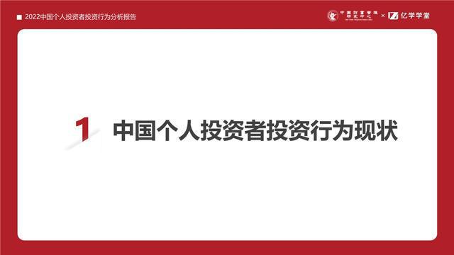 最新国内新闻 第263页