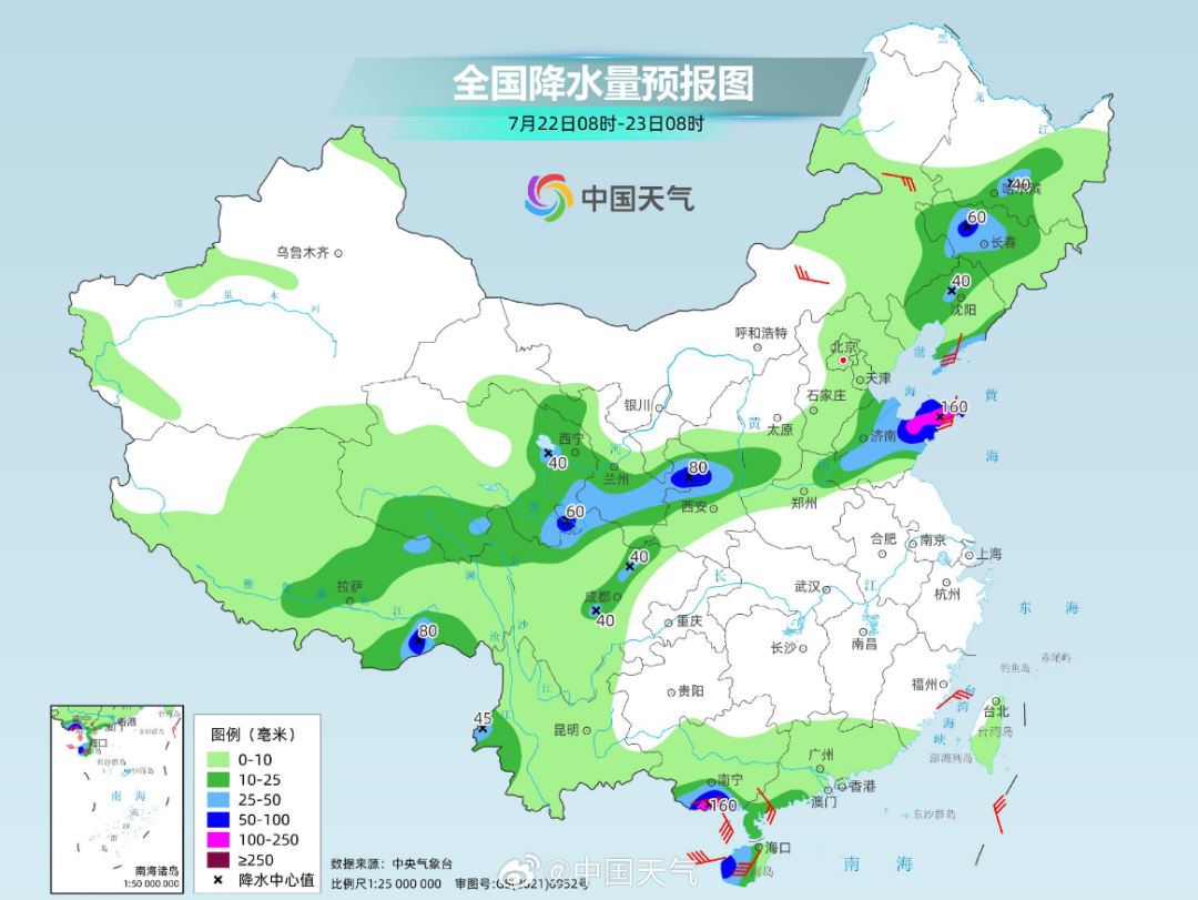 南陵天气预报15天最新,南陵未来15天天气预报速览