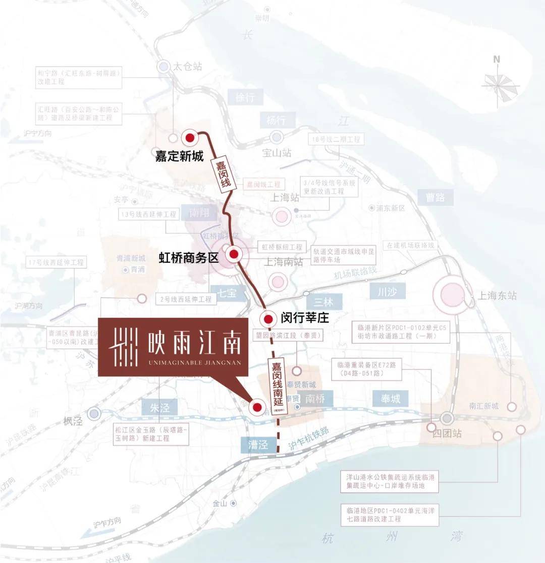 嘉闵线最新消息线路图,嘉闵线最新动态及路线图