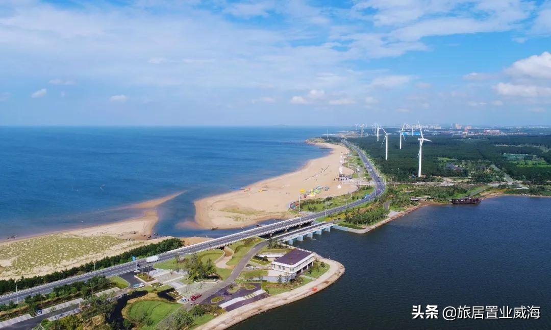 威海滨海新城最新消息,威海滨海新城资讯速递