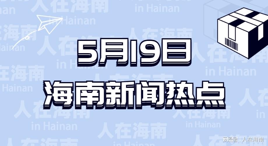 康达尔最新消息,康达尔资讯速递