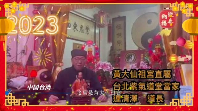 新澳门黄大仙8码大公开｜经典解读方案解析｜终端集A56.144