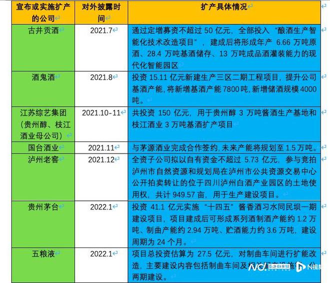 新奥彩2024年免费资料查询｜揭示背后的犯罪风险与应对之道｜和谐版H10.945