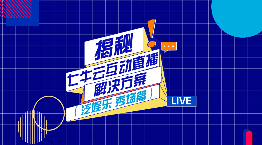 澳门一码一肖一特一中直播｜稳定执行计划｜弹性制K12.805