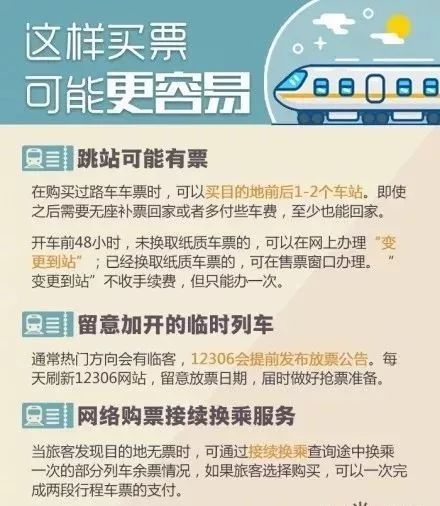 2024年正版管家婆软件特色｜揭示犯罪现象的真相与警示｜主力版I29.429