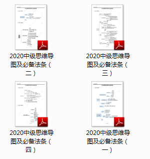 新澳门一码一肖一特一中｜权威解析解答说明｜战争款E74.376