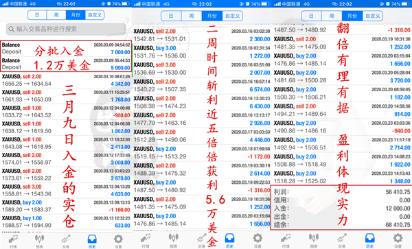 澳门三肖三码精准100%｜收益解答执行解释｜遥控版L43.558