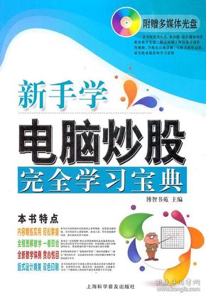 正版资料全年资料大全｜全年免费资料的魅力与挑战｜新手款J48.12