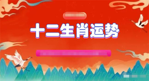 香港正版免费大全资料｜切勿迷信最准一肖一码｜创意版X51.947