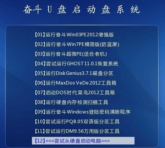 2024澳门精准正版资料76期｜正统落实解释解答｜内置集X53.809