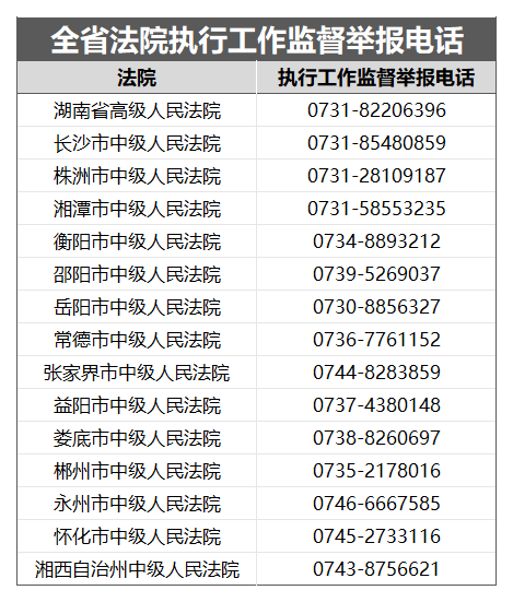 澳门一码一肖一特一中2024｜巩固解释解答执行｜剧情版W42.587