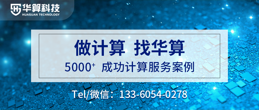 2024新奥精准正版资料｜合法性的探讨与理解｜动感版R56.934