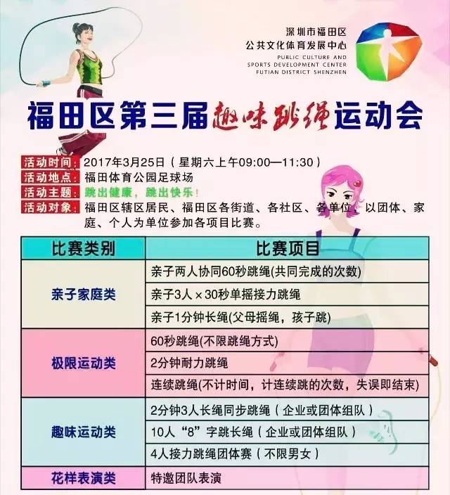 澳门正版资料大全免费歇后语｜探索神秘与传奇的交汇点｜健身版X92.883