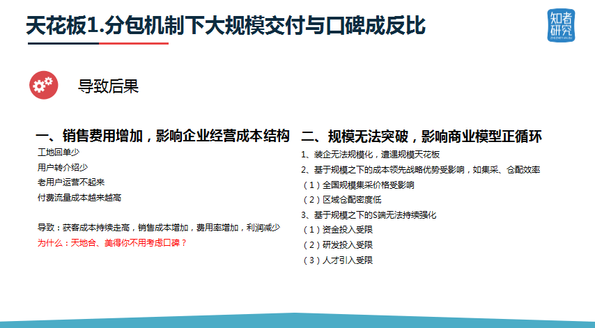 澳门今晚必开一肖一特｜接洽解答解释落实｜历史型N98.181