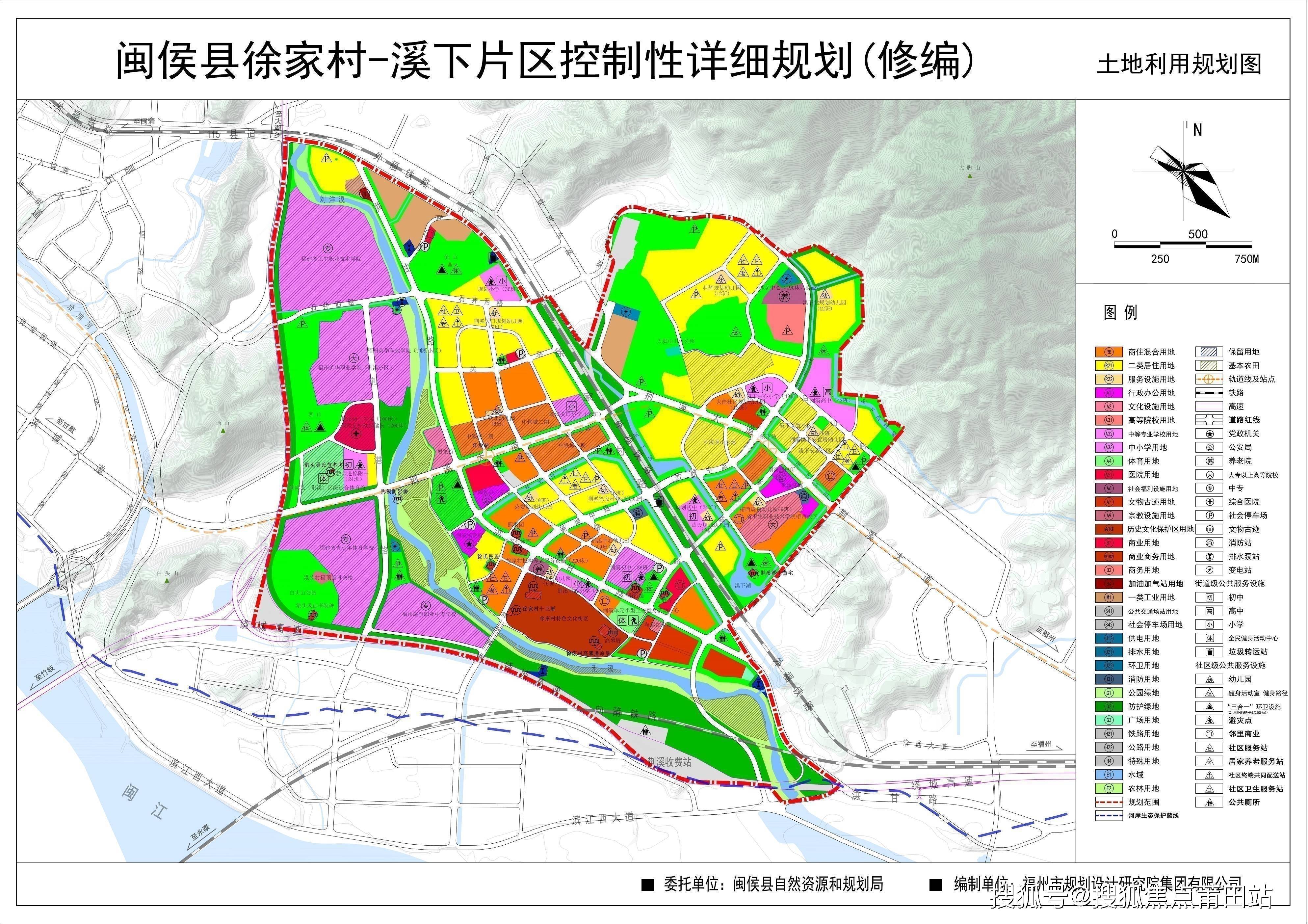 应城市最新规划图,应城城市规划蓝图全新发布