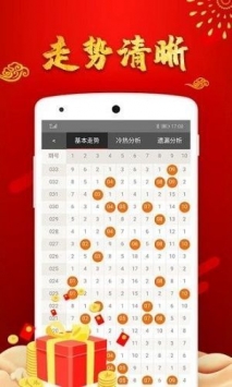 澳门49彩图库｜澳门49彩信息中心｜强化解答解释落实_X58.482