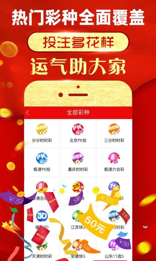 600图库大全免费资料图｜600图库大全免费素材图｜精确分析疑问解释解答_M49.306