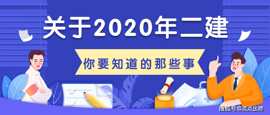 澳门一码精准必中大公开｜澳门一码必中技巧分享｜健康解答解释落实_L28.868