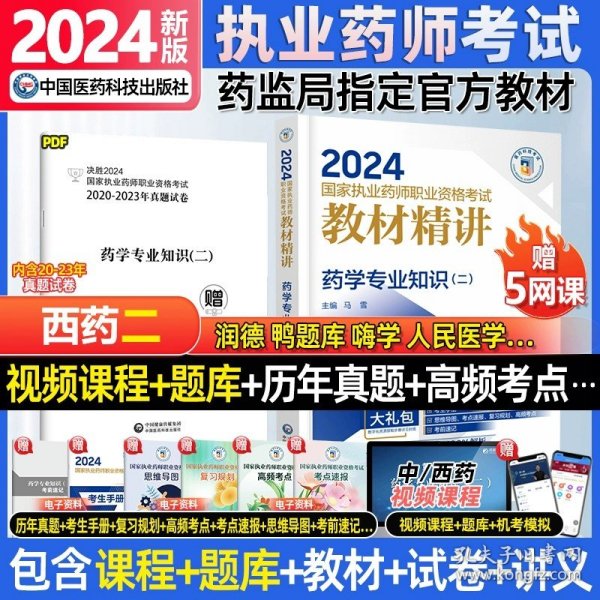 2024香港资料大全正版资料图片｜2024香港正版资料全集图片｜节省落实解答解释_E51.424