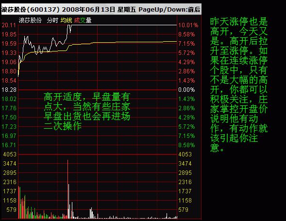 4949澳门精准免费大全凤凰网9626｜4949澳门精准免费大全凤凰网9626攻略｜人力资源落实方案_U79.170