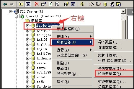 管家婆最准一肖一特｜管家婆最准一肖一特技巧｜真实数据解释定义_P58.767