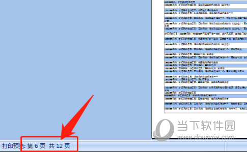 香港2024正版免费资料｜香港2024正版资料下载｜专业讲解解答解释策略_T33.445