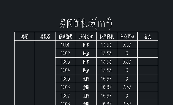 王中王资料大全料大全1｜王中王资料大全汇总1｜数据整合实施_U83.607