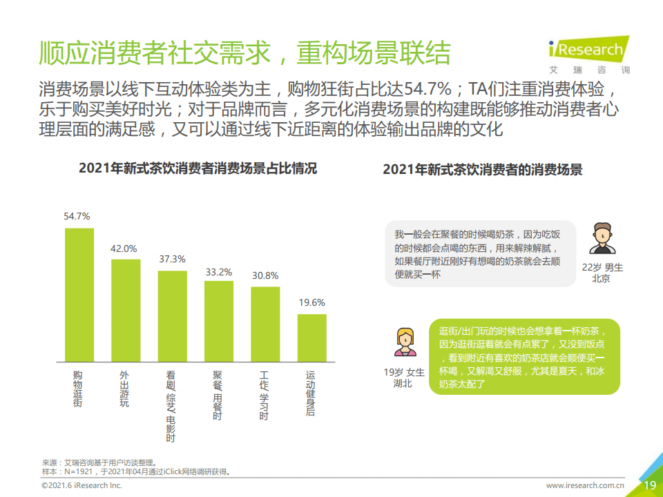 新澳门资料免费长期公开,2024｜新澳门信息永久免费发布2024｜揭示犯罪真相与警示社会_Z31.347