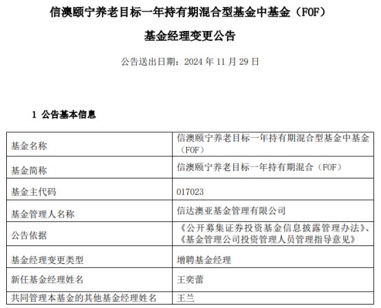 新澳资料最准的网站｜新澳信息最权威的平台｜目标评估解答解释方案_E48.113