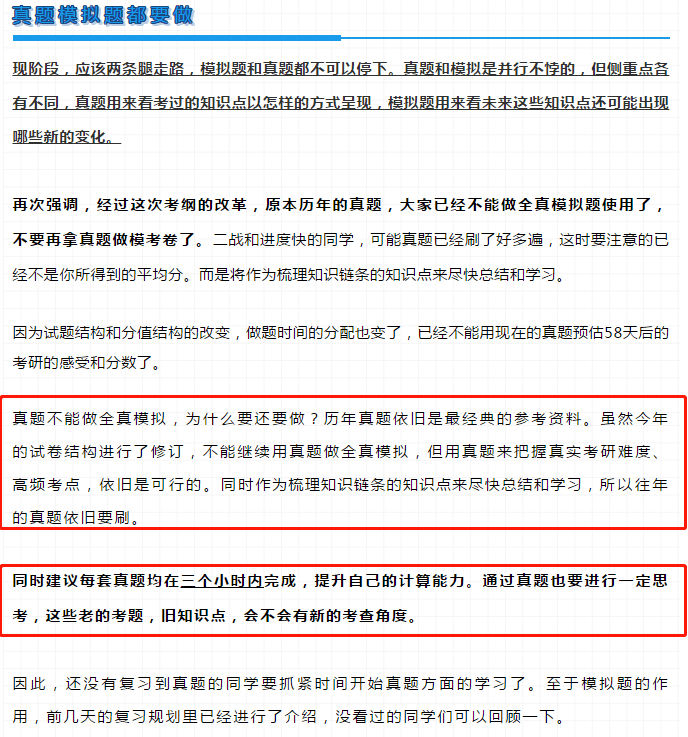 澳门一码一肖100准吗｜澳门一码一肖有多准确｜干净解答解释落实_E58.527