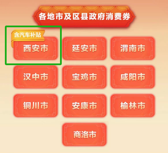 2O24管家婆一码一肖资料｜2024管家婆一码一肖信息｜完善的机制评估_T96.256