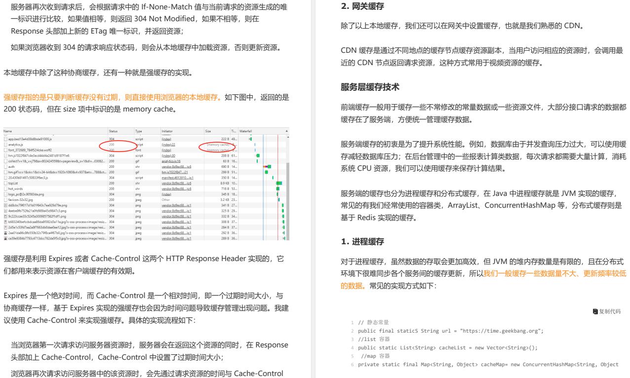 23年退休金调整方案最新,2023年养老金调优方案全新发布