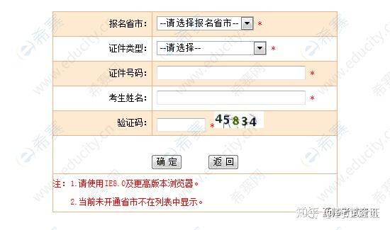 新澳好彩免费资料查询最新｜可靠性执行方案_双语集K83.937