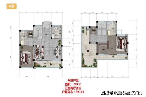 2024新澳免费资料大全penbao136｜未来规划解析说明_电影款P46.120