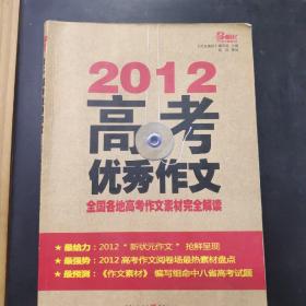 2024澳门免费资料,正版资料｜全面解释解答执行_入门版D56.975