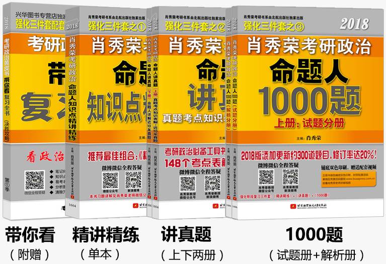 新澳门今晚必开一肖一特｜新澳门今晚必开一肖一特_传奇与智慧的象征