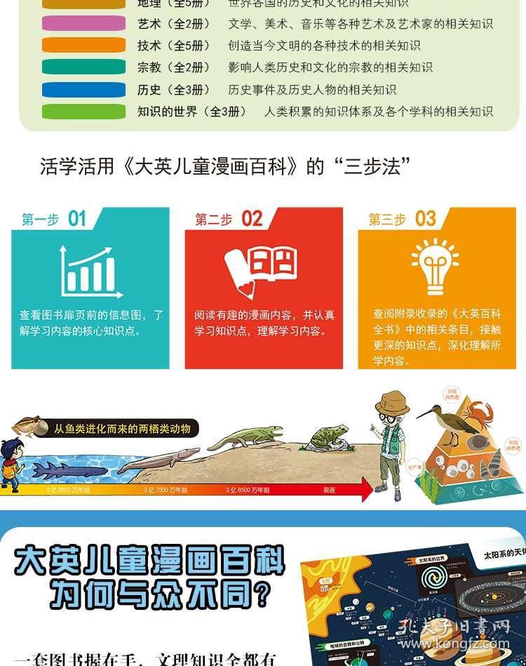 2024澳门精准正版资料大全｜2024澳门精准正版资料大全_避免陷入违法犯罪陷阱