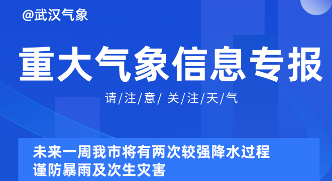 新澳资料正版免费资料｜新澳资料正版免费资料_一个深入剖析的点评