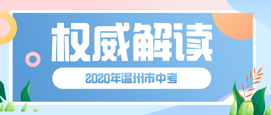 管家婆最准一肖一特｜管家婆最准一肖一特_权威策略分析解释解答