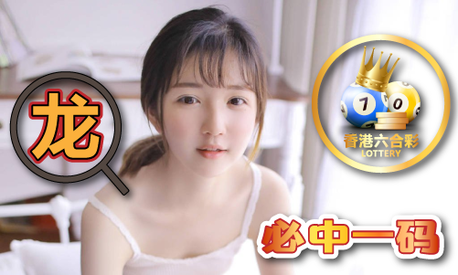 4949cc澳彩资料大全正版｜4949cc澳彩资料大全正版_情感与命运的交织