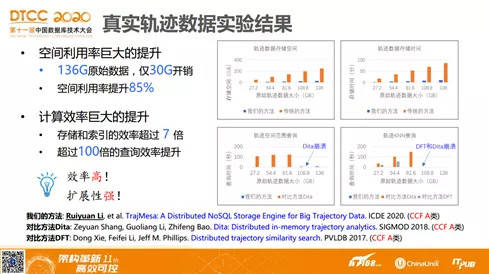 2024年澳门精准免费大全｜严肃解答解释落实_冲突款Y3.571