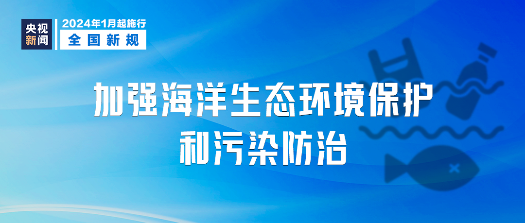 新澳2024正版免费资料｜新澳2024正版免费资料_一站式资源获取平台