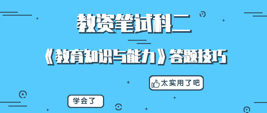 澳门三肖三码精准100%黄大仙｜具体步骤解答解释技巧_便民版T98.671