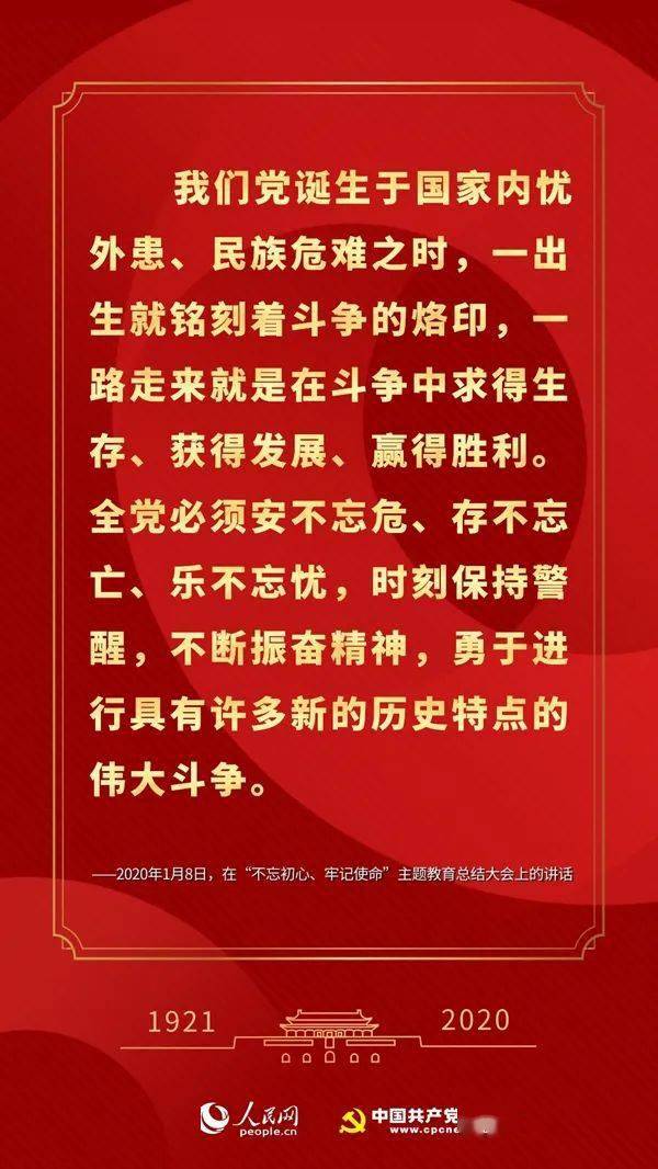 新澳门一码一肖一特一中2024高考｜新2024高考新澳门一码一肖一特一准中_深度解读与预测分析