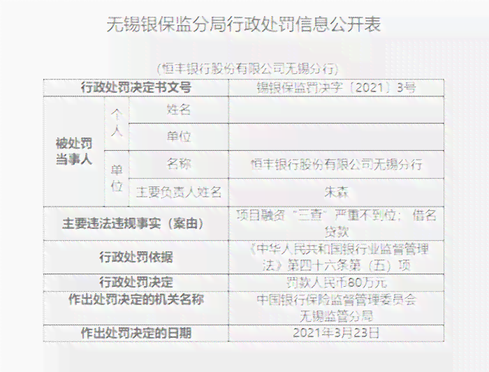 新澳今天最新免费资料｜模型分析解答解释措施_更换型E37.672